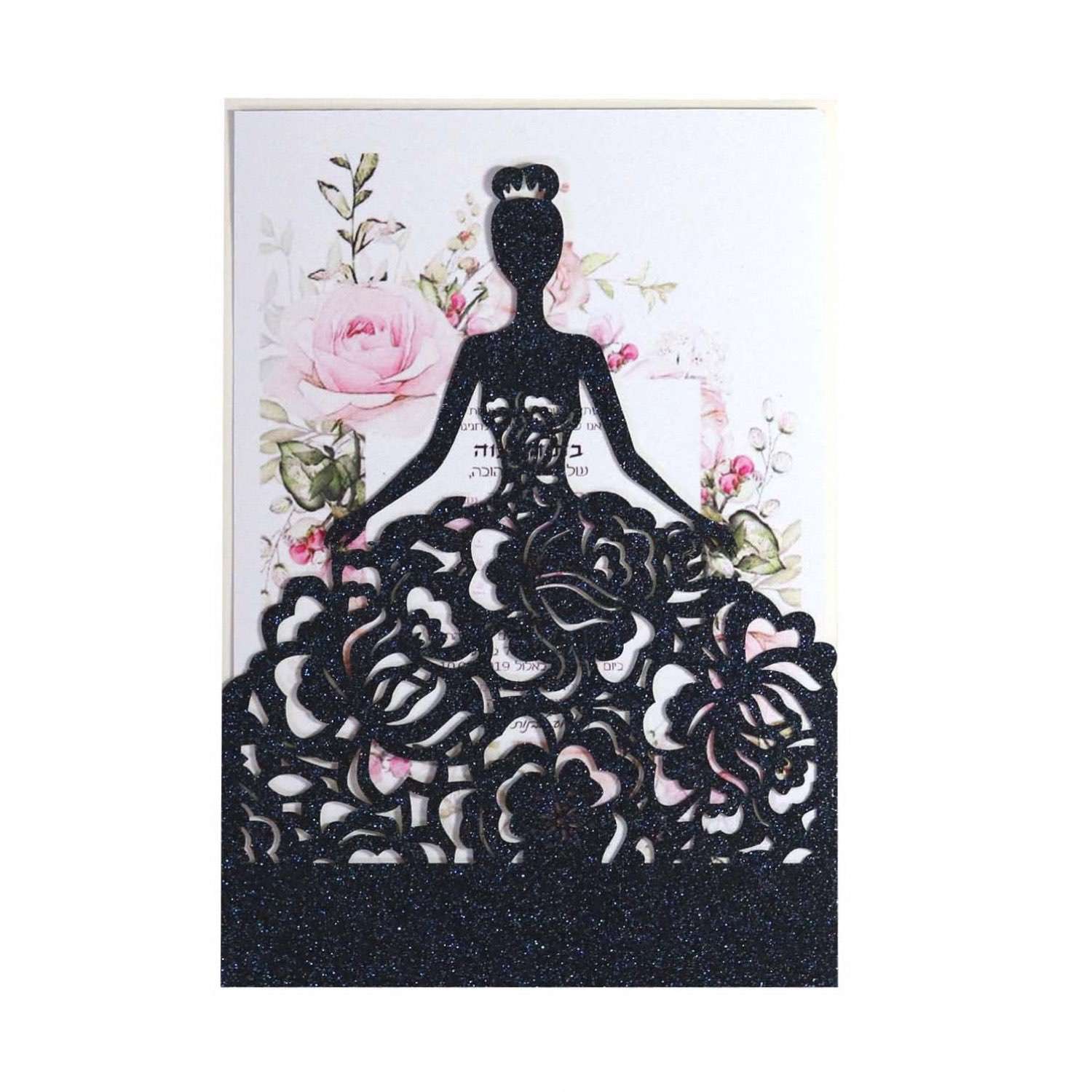 Silvery Laser Invitation Card Marriage Invitation Card Glitter Paper
